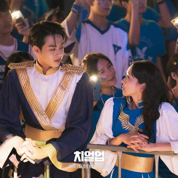 Cheer Up/ Foto : instagram.com/sbsdrama.official/