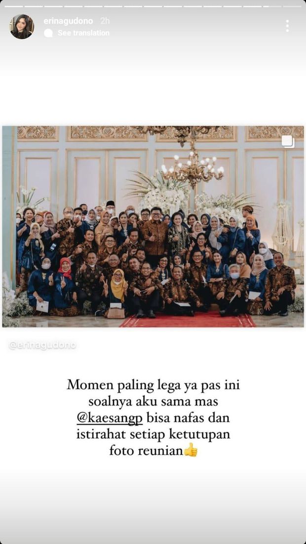 Ungkapan bahagia Erina Gudono tatkala dirinya tertutup foto reunian ibu Iriana Jokowi