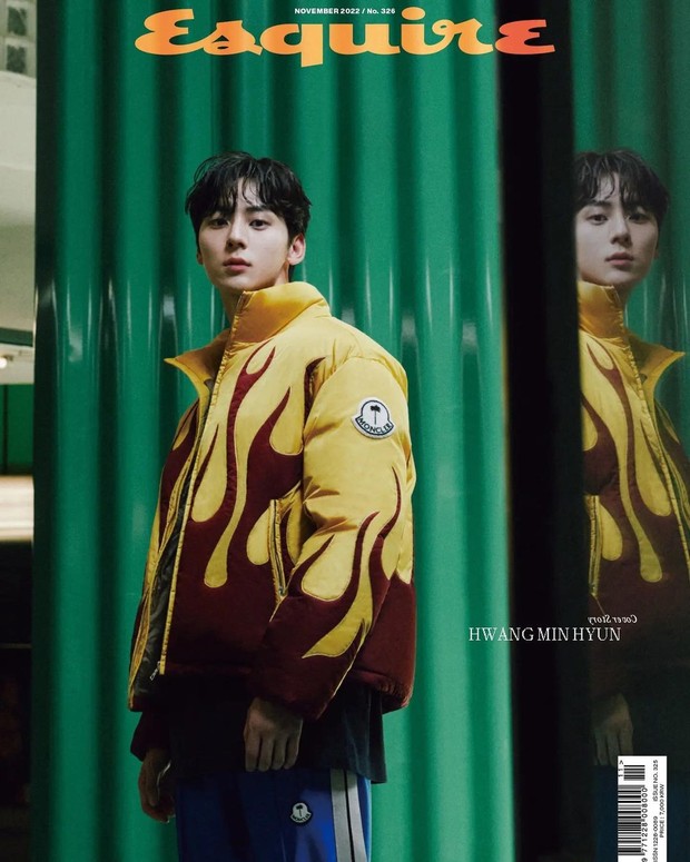 Hwang Min Hyun/ Foto : instagram.com/optimushwang Hwang Min Hyun/ Foto : instagram.com/optimushwang