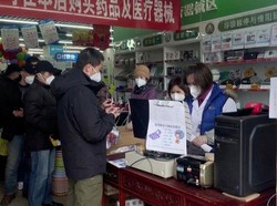 Warga China Berburu Obat Penurun Demam-Alat Tes COVID hingga ke Australia