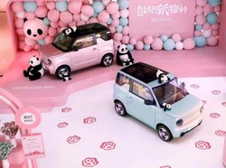 Spesifikasi Geely Panda Mini, Mobil Listrik Baru China Harga Rp 88 Jutaan