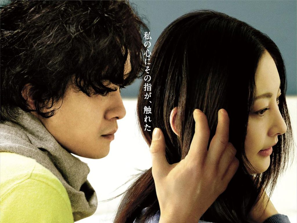 7 Film Jepang Romantis Khusus Dewasa di Netflix, Dihiasi Adegan Panas