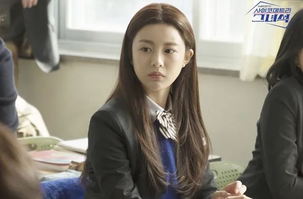 Go Yoon Jung sebagai Kim So Hyun