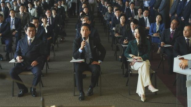 Drama Korea Reborn Rich