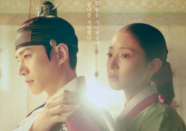 Kisah cinta yang legendaris menjadi inspirasi drama The Red Sleeve / Foto: imdb.com