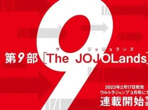 Bocoran Bagian ke-9 Manga JoJos Bizarre Adventure Terungkap! Bocoran Bagian ke-9 Manga JoJos Bizarre Adventure Terungkap!