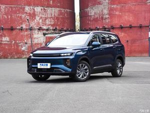 Mobil Listrik China Ini Dijual Rp 200 Jutaan, Enggak Repot Ngecas Mobil Listrik China Ini Dijual Rp 200 Jutaan, Enggak Repot Ngecas