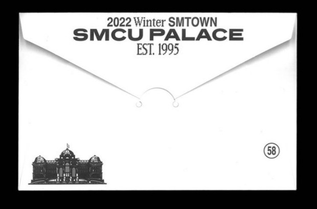 Undangan yang diterima para artis SM Entertainment/Foto: instagram.com/smtown Gambar undangan yang menjadi simbol event akhir tahun SMTOWN.