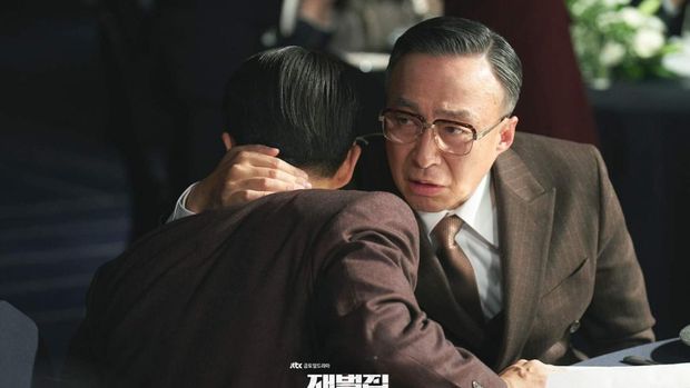 Drama Korea Reborn Rich