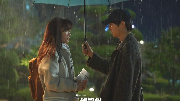 Drama Korea Reborn Rich