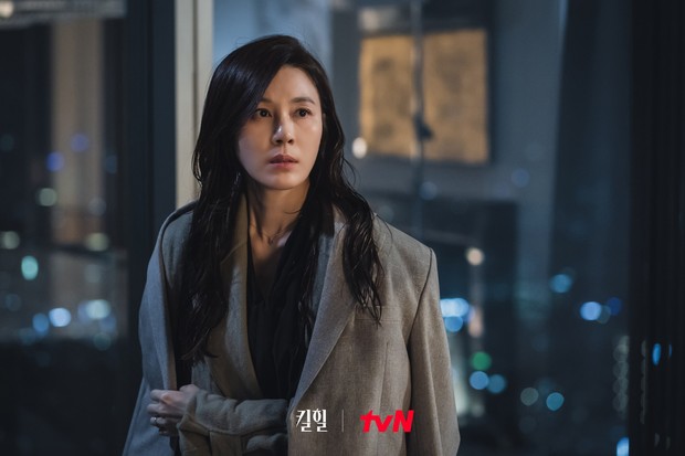Kim Ha Neul