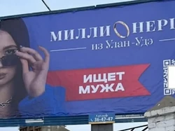 Wanita Rusia Cari Jodoh Lewat Billboard, Pengusaha Tajir Ukraina Kepincut