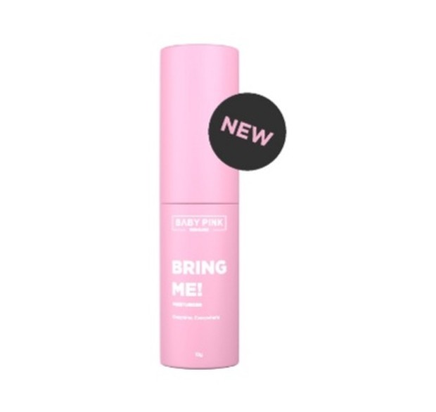 Produk multibalm stick dari Baby Pink Skincare.