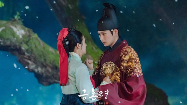 Drama Korea The Forbidden Marriage
