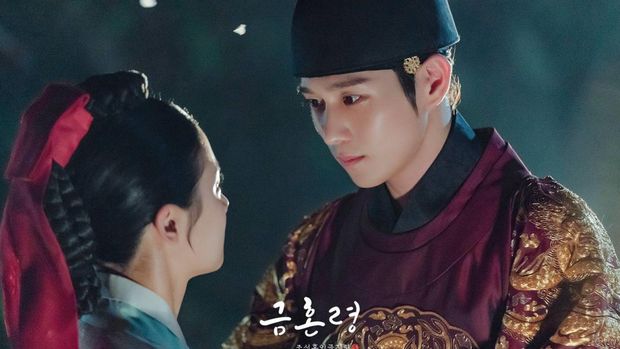Drama Korea The Forbidden Marriage