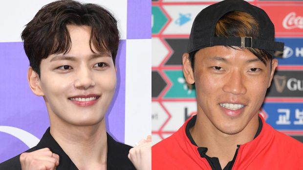 Hwang Hee Chan dan Yeo Jin Goo