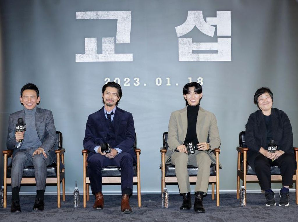 The Point Men Jadi Film Terlaris Sepanjang Liburan Imlek di Korea