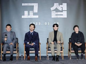 The Point Men Jadi Film Terlaris Sepanjang Liburan Imlek di Korea The Point Men Jadi Film Terlaris Sepanjang Liburan Imlek di Korea