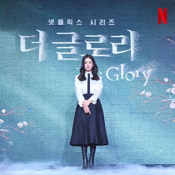 Song Hye Kyo di konferensi pers The Glory