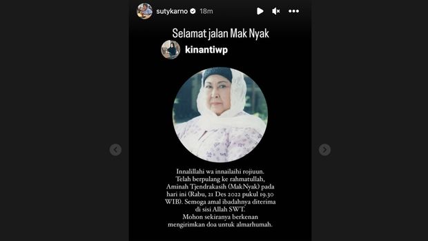 Suty Karno Suty Karno