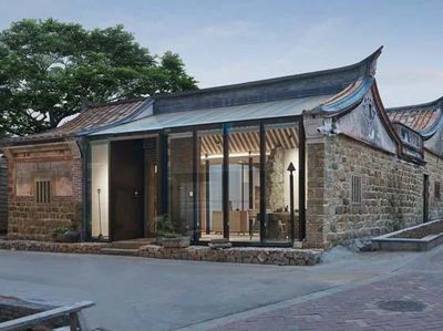 Inspirasi Rumah: Kuno Outside Mewah Inside!