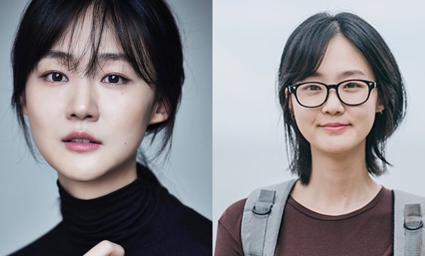 Park Ye Young/ Foto : instagram.com/ye0e