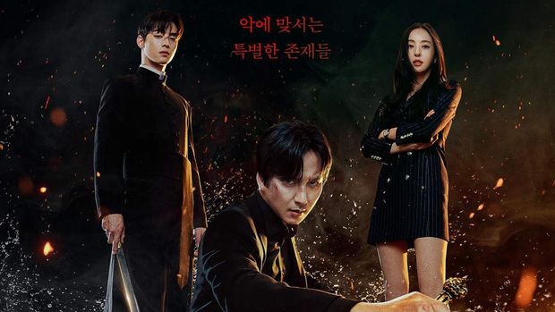 Drama Korea Island