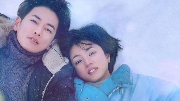 First Love: Hatsukoi / foto: netflix.com