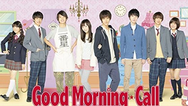 Good Morning Call / foto: netflix.com