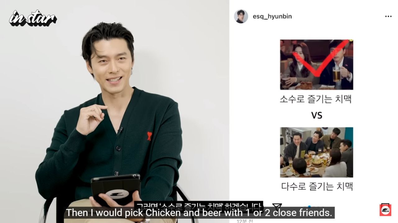 Hyun Bin