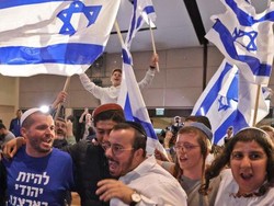 Israel Bentuk Pemerintahan Paling Ekstrem Kanan, Palestina Khawatir