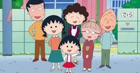 Chibi Maruko-chan Chibi Maruko-chan