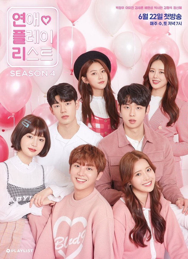 Poster Web Drama Love Playlist Season 4/Foto: mydramalist.com Poster Web Drama Love Playlist Season 4
