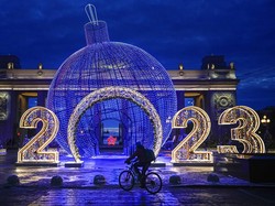 100 Ucapan Selamat Tahun Baru 2023 Lengkap Mulai Pesan Bijak hingga Romantis