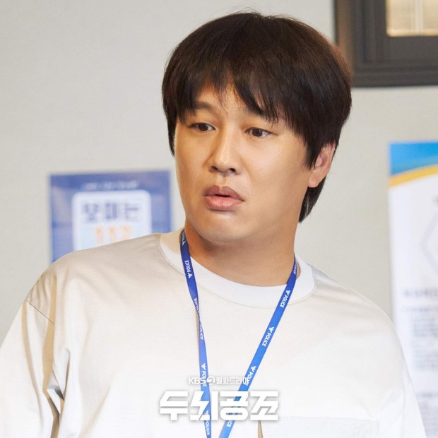 Cha Tae Hyun di drama Brain Cooperation/ Foto: instagram.com/kbsdrama