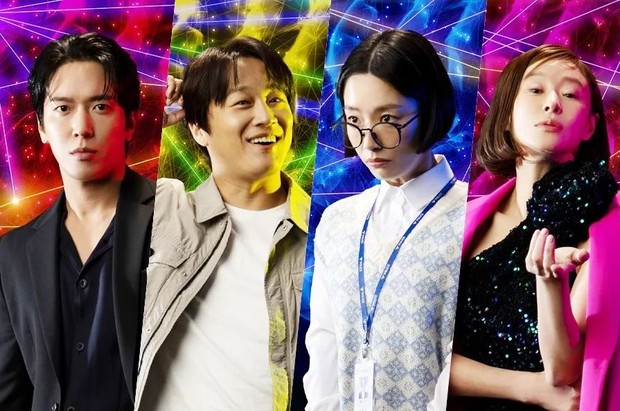 Drama terbaru Brain Cooperation/ Foto: instagram.com/kbsdrama