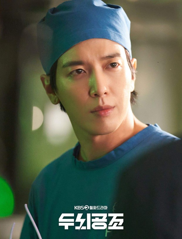 Yonghwa CNBLUE di drama Brain Cooperation/ Foto: instagram.com/kbsdrama