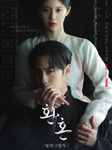 Poster drama Alchemy of Souls 2.