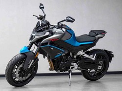 Bukan Byson Modif, Ini Moge Buatan China Bermesin 800 cc