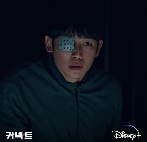 Still Cut Jung Hae In / Foto : twitter.com/DisneyPlusKR Still Cut Jung Hae In / Foto : twitter.com/DisneyPlusKR