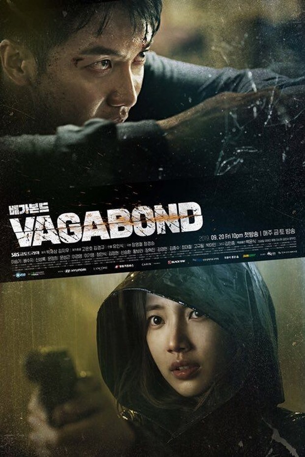Vagabond/Foto: asianwiki.com .