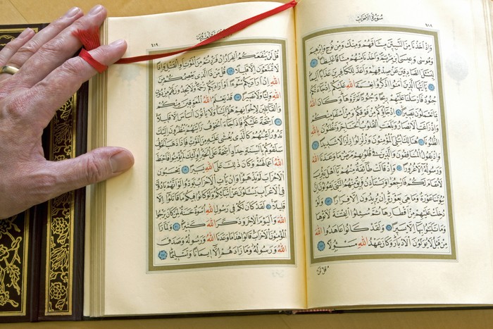 Surat Al-Mujadalah