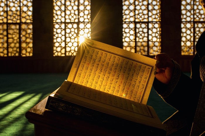 al-quran hikmah al-quran hikmah