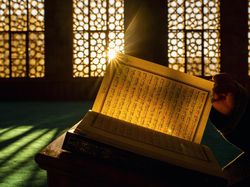 Surat An Nahl Ayat 72: Nikmat Allah agar Manusia Berpasangan