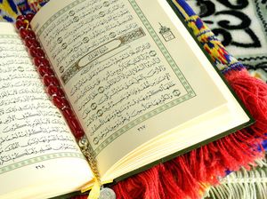Keutamaan Surat Al-Baqarah, Surat Terpanjang dalam Al-Quran Keutamaan Surat Al-Baqarah, Surat Terpanjang dalam Al-Quran
