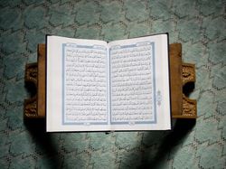 Ayat Kursi Bisa Mengundang Rezeki dan Kekayaan, Catat Cara Mengamalkannya