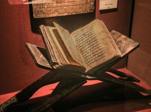 Mengenal Lembaga Pendidikan di Masa Rasulullah SAW Mengenal Lembaga Pendidikan di Masa Rasulullah SAW