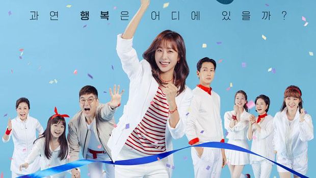 Drama Korea The All-Round Wife