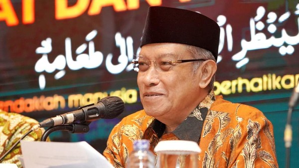 Ketua Umum Lembaga Persahabatan Ormas Islam (LPOI), Said Aqil Siroj bakal membentuk sebuah badan yang mengawasi industri obat dan makanan di Indonesia.