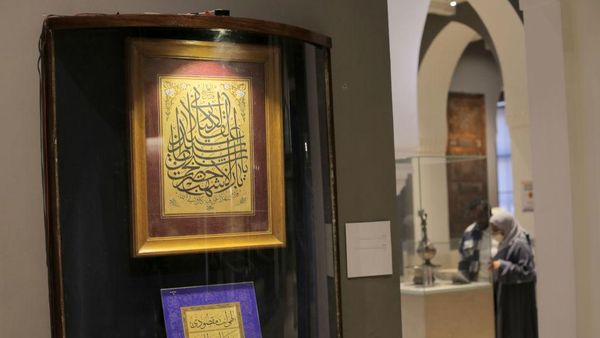 Ragam Kaligrafi Arab Dipajang di Mesir, Yuk Lihat Lagi Kemegahannya!